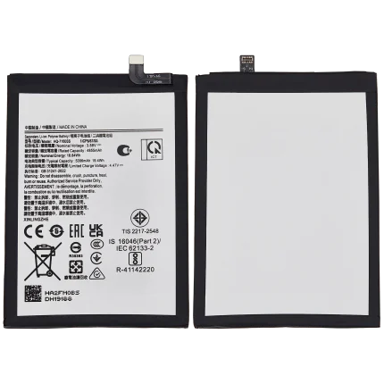Replacement Battery Compatible For Samsung Galaxy A06 (A065 / 2024) (HQ-7160SS)