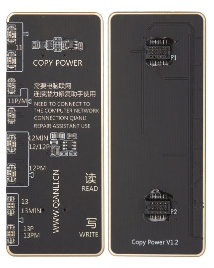 Power Battery Data Correction Board for 11 to 13 Series V1.1 (Qianli)