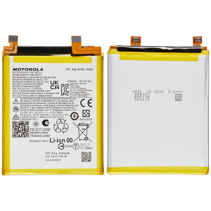 Replacement Battery Compatible For Motorola Moto Edge Plus / Edge 30 Pro (XT2201-1/4) / Edge X30 5G (XT2201 -2/6 /2022) (NA50)