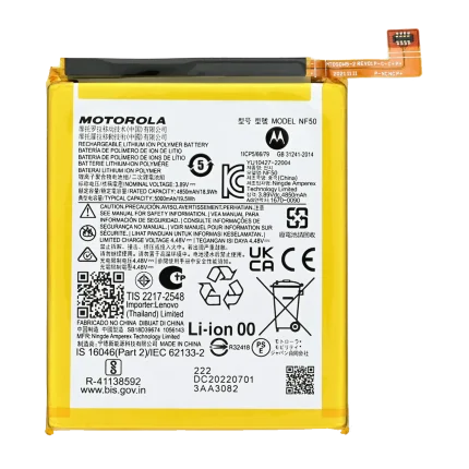 Replacement Battery Compatible For Motorola Moto Edge (XT2205 / 2022 ) (NF50) (Genuine OEM)