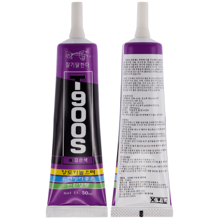 Multi-Purpose Glue Adhesive T900S (50ml / Black) (Zhanlida)