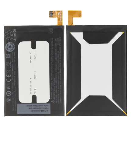 Replacement Battery Compatible For HTC One M7 (BN07100)