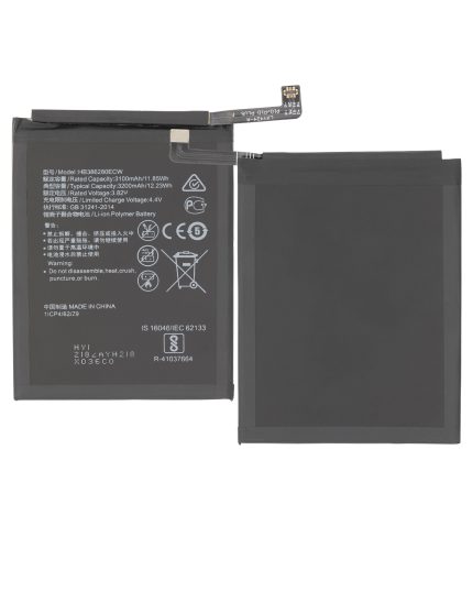 Replacement Battery Compatible For Huawei P10 / Honor 9 (HB386280ECW)