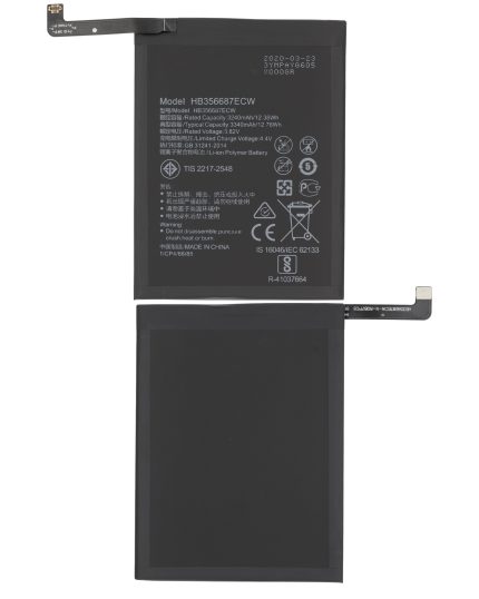 Replacement Battery Compatible For Huawei Nova 2 Plus / P30 Lite / Mate 10 Lite (HB356687ECW)