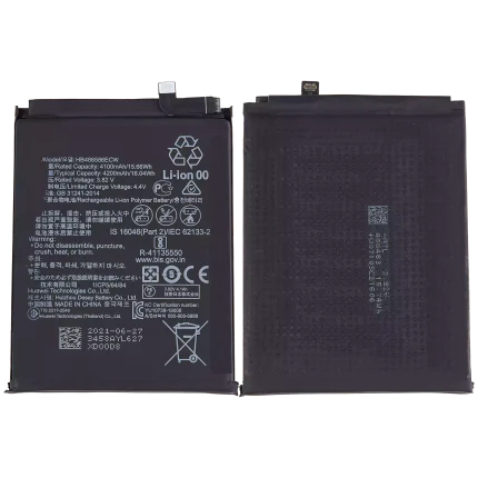 Replacement Battery Compatible For Huawei P40 Lite 4G (HB486586ECW)