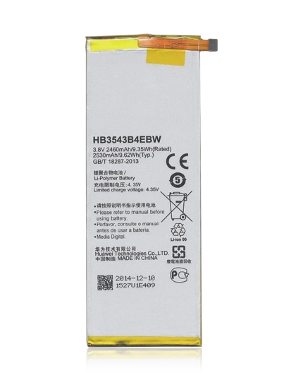 Replacement Battery Compatible For Huawei P7 (HB3543B4EBW)