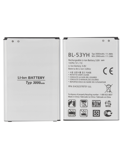 Replacement Battery Compatible For LG G3 (BL-53YH)