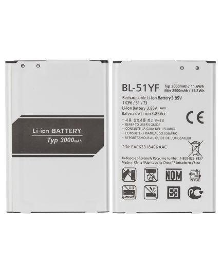 Replacement Battery Compatible For LG G4 / G Stylo (BL-51YF)