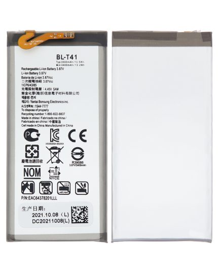 Replacement Battery Compatible For LG G8 ThinQ (BL-T41)