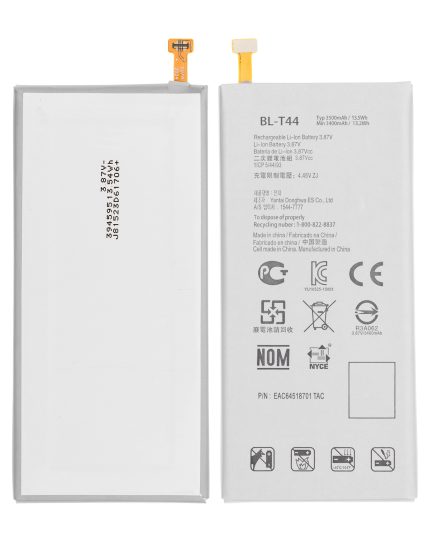 Replacement Battery Compatible For LG Stylo 5 / K40S (BL-T44)