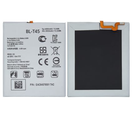 Replacement Battery Compatible For LG K51 / Q51 / Q70 / K50S (BL-T45)