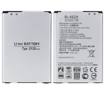 Replacement Battery Compatible For LG K7 / Tribute 5 / Phoenix 2 / Leon / Escape 3 (LS675 / MS330 / K373 / K371) (BL-46ZH)