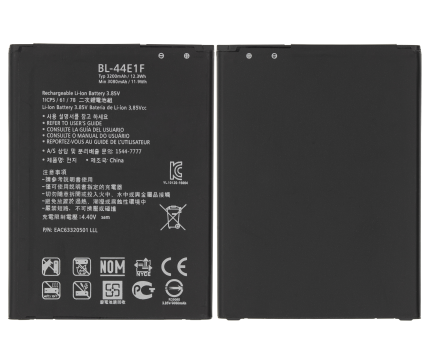 Replacement Battery Compatible For LG Stylo 3 / Stylo 3 Plus / LG V20 (BL-44E1F) (Genuine OEM)