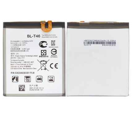 Replacement Battery Compatible For LG V60 ThinQ 5G (BL-T46)