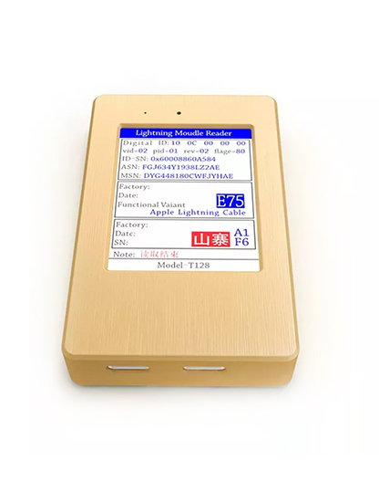 MFI Lightning Cable Tester Tool For Authenticity