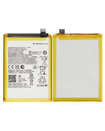 Replacement Battery Compatible For Motorola Moto G22 (XT2231 / 2022) / E13 (XT2345 / 2023) / E32S (XT2229 / 2022) / G13 (XT2331 / 2023) / Moto G 5G (XT2313 / 2023) / G53 (XT2335 / 2022) (NH50)