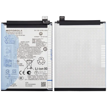 Replacement Battery Compatible For Motorola Moto G35 (XT2433 / 2024) (QG50)