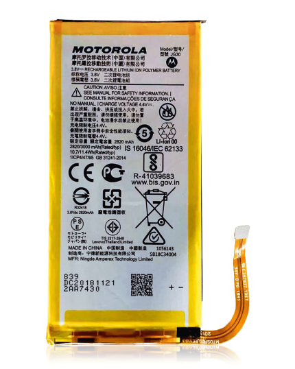 Replacement Battery Compatible For Motorola Moto G7 (XT1962 / 2019) (Genuine OEM) (JG30)