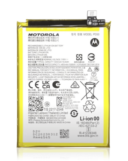 Replacement Battery Compatible For Motorola Moto G Power 5G (XT2311) (PD50) (Genuine OEM)