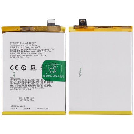 Replacement Battery Compatible For Oneplus Nord CE 5G (BLP845)
