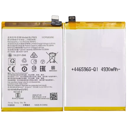Replacement Battery Compatible For OnePlus Nord N300 5G (BLP923)