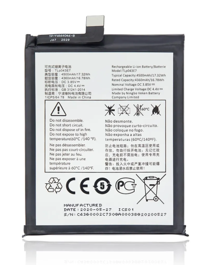 Replacement Battery Compatible For T-Mobile Revvl 5G (TLp043E7) (Genuine OEM)