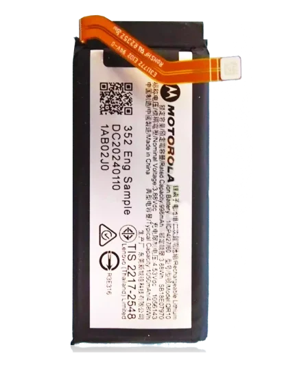 Replacement Battery (Secondary ) Compatible For Motorola Razr Plus / Razr 50 Ultra (XT2451 / 2024) (Genuine OEM) (QR10)