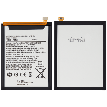Replacement Battery Compatible For Samsung Galaxy A03 Core (A032 / 2021) (SLC-50)