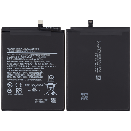 Replacement Battery Compatible For Samsung Galaxy A20S (A207 / 2019) / A21 (A215 / 2020) / A10s (A107 / 2019) (SCUD-WT-N6)