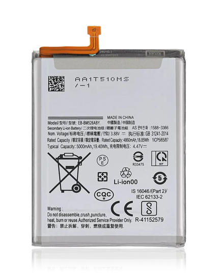 Replacement Battery Compatible For Samsung Galaxy A23 5G (A236 / 2022) (EB-BM526ABS) (Service Pack)