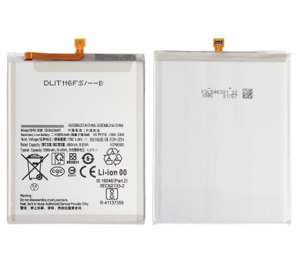 Replacement Battery Compatible For Samsung Galaxy A53 5G (A536 / 2022) /  A33 5G (A336 / 2022) (EB-BA336ABY)