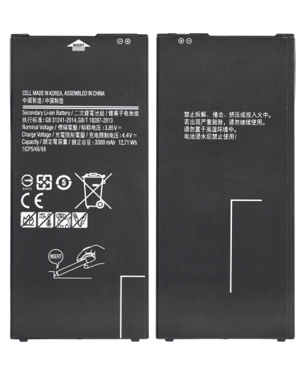 Replacement Battery Compatible For Samsung Galaxy J7 Prime (G610 / 2016) / J7 (J737 / 2018) J7 (S767 / 2018) / J6 Plus (J610 / 2018) / J4 Plus (J415 / 2018) (EB-BG610ABE)