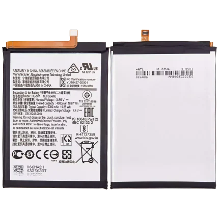 Replacement Battery Compatible For Samsung Galaxy M11 (M115 / 2020) (HQ-S71)