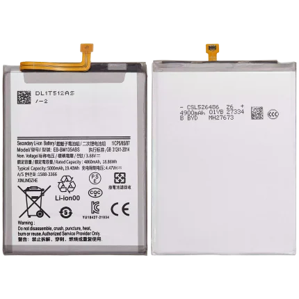 Replacement Battery Compatible For Samsung Galaxy M13 (M135 / 2022) (EB-BM336ABN)