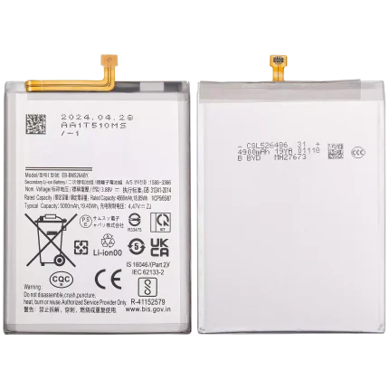 Replacement Battery Compatible For Samsung Galaxy M51 (M515 / 2020) (EB-BM415ABY)