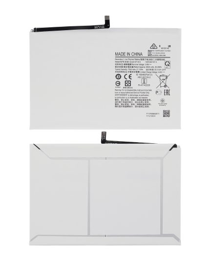 Replacement Battery Compatible For Samsung Galaxy Tab A7 10.4" (T500 / T505 / 2020) (SCUD-WT-N19)