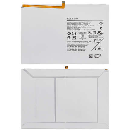 Replacement Battery Compatible For Samsung Galaxy Tab A8 10.5" (X200 / X205 / 2021)