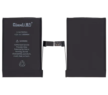 Replacement Battery For Apollo and i Plus (QianLi)