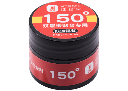 Low Temperature Lead Free Solder Paste Special For fit Double-Layer Board (YCS)
