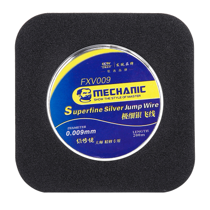 Ultra Fine Silver Jump Wire 0.009MM*200M (FXV009) (Mechanic)
