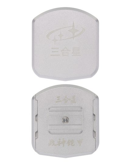 Blade Holder (For Double Edge Blade)