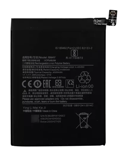 Replacement Battery Compatible For Xiaomi Poco F3 (BM4Y)