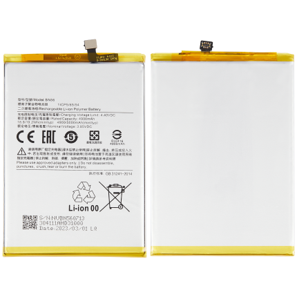 Replacement Battery Compatible For Xiaomi Redmi 9A / 9C / 10A / Poco M2 Pro(BN56)