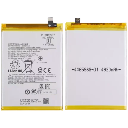 Replacement Battery Compatible For Xiaomi Redmi 13C (BN5Q)