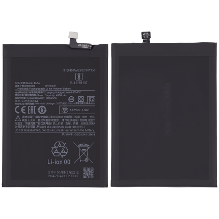 Replacement Battery Compatible For Xiaomi Redmi Note 11 4G (BN5A)